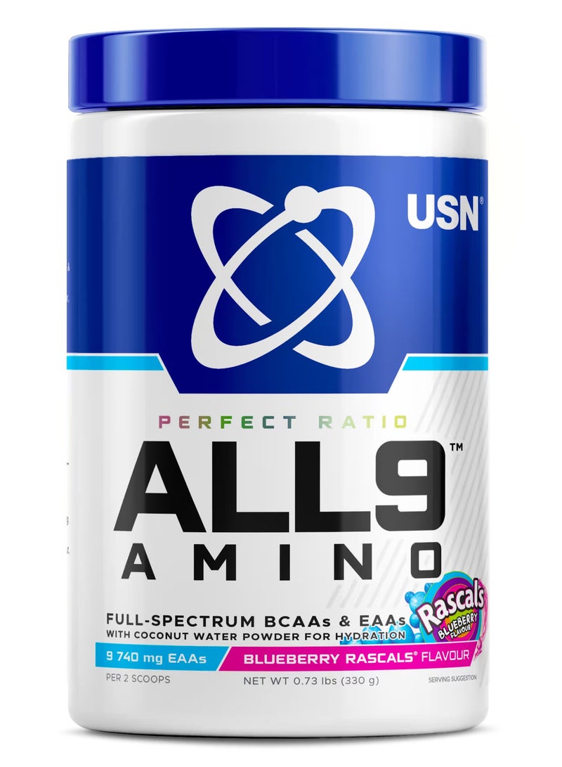 USN Perfect Ratio All9 Amino Comlete BCAAs Plus EAAs Blue Rascals