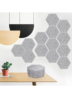 12 Pcs Hexagon Acoustic Panels,Self-adhesive High Density Sound Absorbing Panels, 12" X 10" X 0.4" Professional Level Sound Dampening Panels for Studio Home, Office (Grey) - pzsku/Z8F86C11D81E60A9A70DBZ/45/_/1723535925/6d017ad6-5b2f-48c7-adb9-4bb6732df3fb