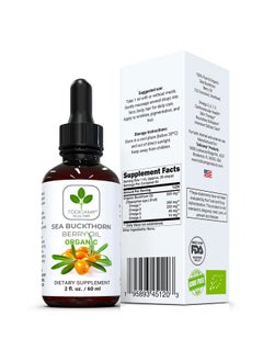 TODICAMP TODICAMP Sea Buckthorn Oil Organic - 2 fl oz Cold-Pressed Sea Buckthorn Berry Oil - Seabuckthorn Oil for Face and Organic Sea Buckthorn Oil Supplement  - Image 2