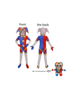 Blue/Red