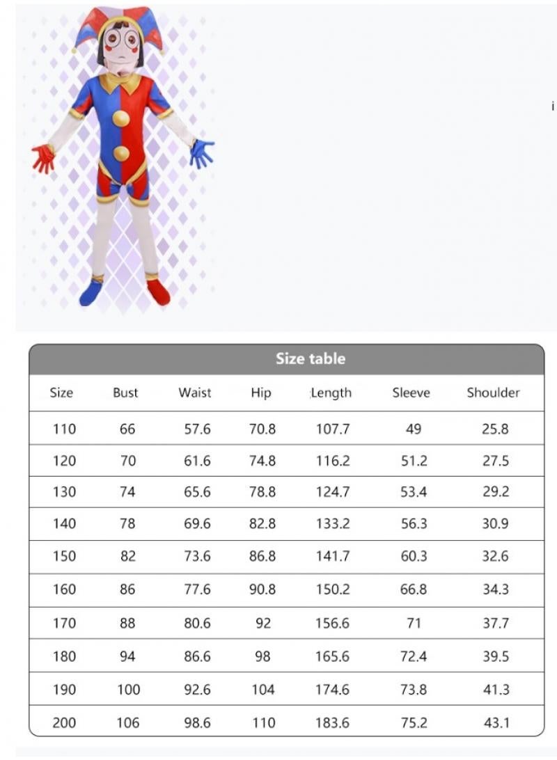 عام 1 مجموعة من ملابس السيرك الرقمية السحرية للأطفال والبالغين مع الأقنعة ولعب دور الطرف دمية أفخم مجانا - Image 5