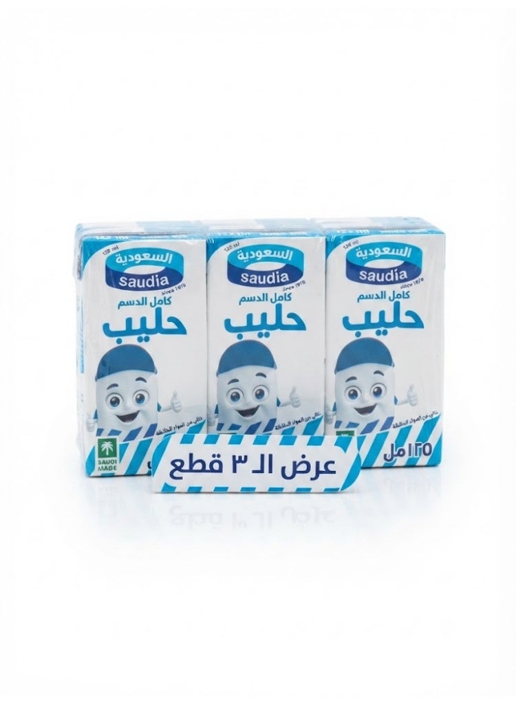 Saudia Elsaudia Milk, Pack of 3 | Fresh & Nutritious Dairy Milk | Rich Taste for Daily Drinking & Cooking-125ml - Image 1