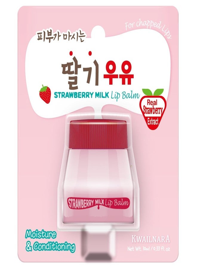 WELCOS Kwailnara Milk Lip Balm with Royal Jelly & Milk Extracts for Hydrating and Nourishing Care | Korean Lip Care | Strawberry Flavor | Adds Natural Tint and Shine | 10 ml / 0.33 Fl Oz - Image 1