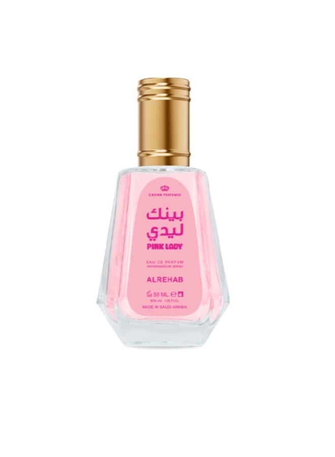 الرحاب عطر بينك ليدي-للنساء-50 مل - Image 1