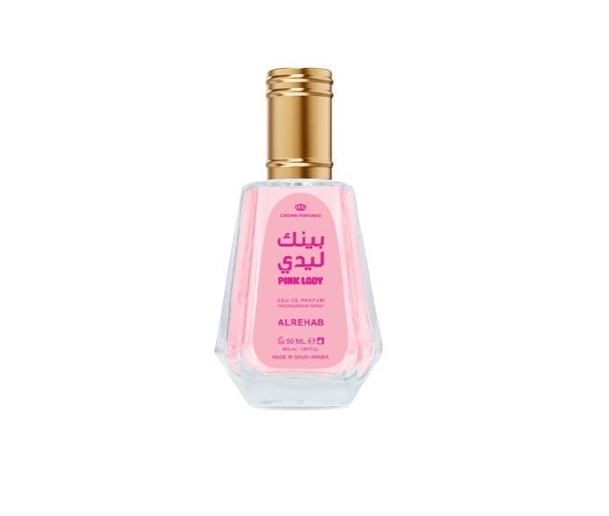 الرحاب عطر بينك ليدي-للنساء-50 مل - Image 2