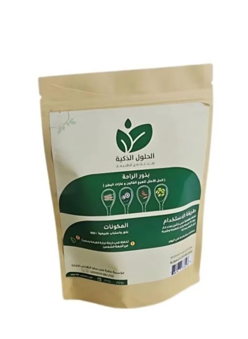 سمارت سولوشنز بذور الراحه من الحلول الذكيه بشكل أساسي في دعم صحة الجهاز الهضمي وتخفيف مشاكل القولون، خاصة القولون العصبي - Image 1