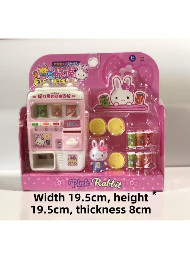 One-word Pink Rabbit Toys Play Doctor Convenience Store Girls Kindergarten Educational Children's Toys Stall Supply-Color:17051 Vending Machine - Image 1