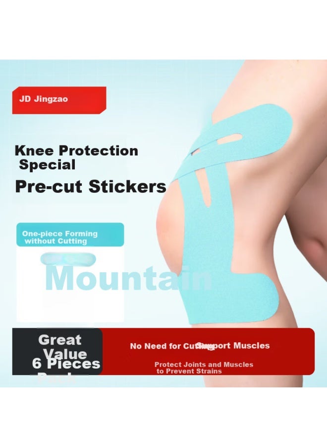 JD.com Pre-Cut Muscle Tape Knee Support Elastic Adhesive Bandage For Sports Running Strain Injury Prevention Knee Guard Tape - Image 1