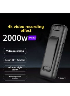 Generic Recording Pen With Video Recorder Super Long Standby Large Capacity Video Recording Equipment Law Enforcement Recorder Function All-in-One Machine-Body Color:No Memory - Ultra-clear Version  - Image 2