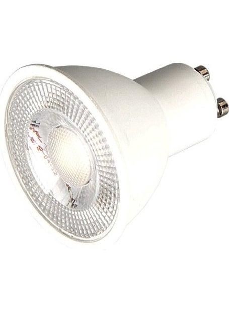 CATA 8 W White Light GU10 Lampholder Spotlight Dish LED Bulb (CT4211) 1 Piece  - Image 1