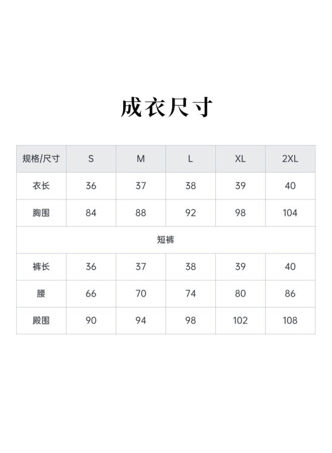 هالوين جديد كيبوب فتاة صياد الشياطين مجموعة كوزبلاي زي Lumizo Yomi Ra أبيض مسرح عرض كوزبلاي زي - Image 4