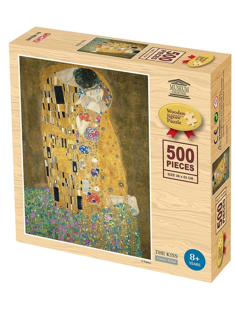 توماكس بازل خشبي للقبلة 500 قطعة - W50-002 - Image 1