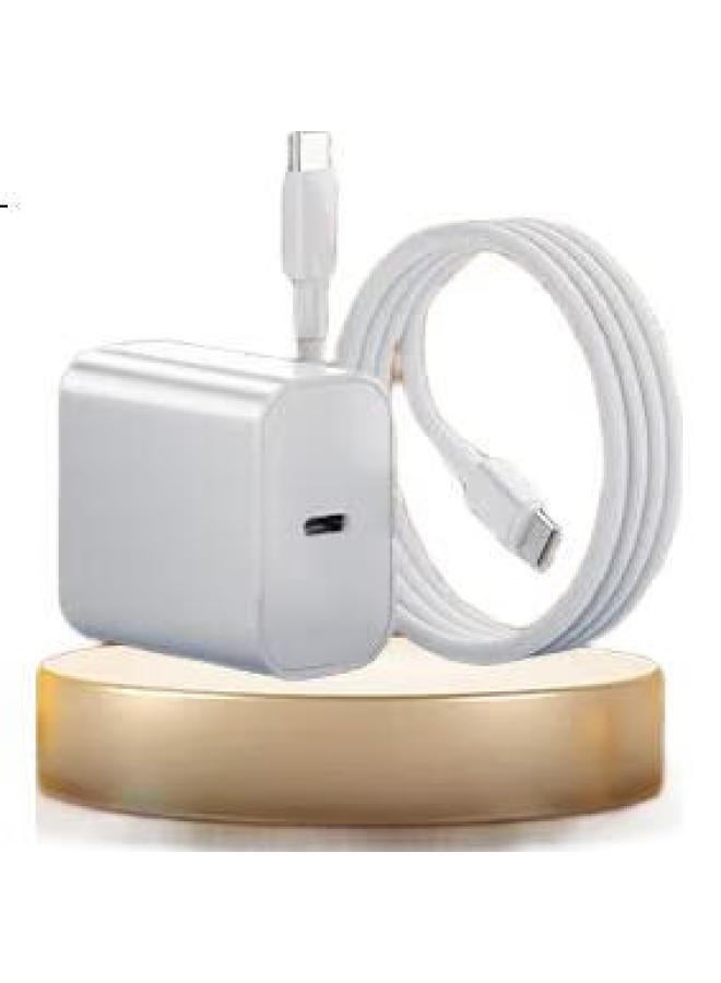 JD.com Jd Jingzao 20W Apple Charger Iphone Set Compatible With Apple 15/16 Phones, Huawei, Xiaomi, Honor, Gan Fast Charging Adapter With 60W Type-C Braided Data Cable - Image 1