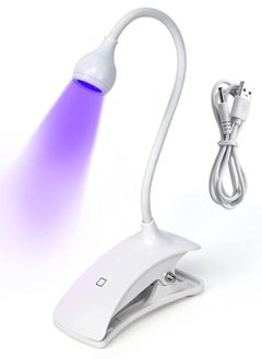 SYOSI Quick Dry UV LED Nail Lamp, Gel UV Nail Lamp 5W Gel Nail Dryer 10 Seconds Quick Dry Gooseneck Cure Light Lamp Clip Professional Nail Dryer for Gel Polish Curing Nail Art Tools Accessories, White  - Image 1