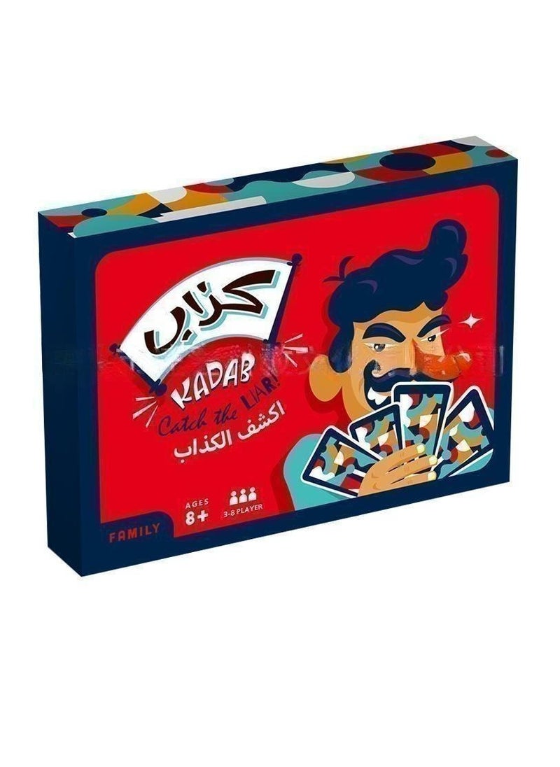 Y&D - Kadab Catch The Liar Arabic Family Board Game Entertainment Parent-Child Toys - Image 1