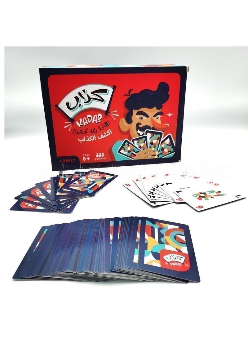 Y&D - Kadab Catch The Liar Arabic Family Board Game Entertainment Parent-Child Toys - Image 1