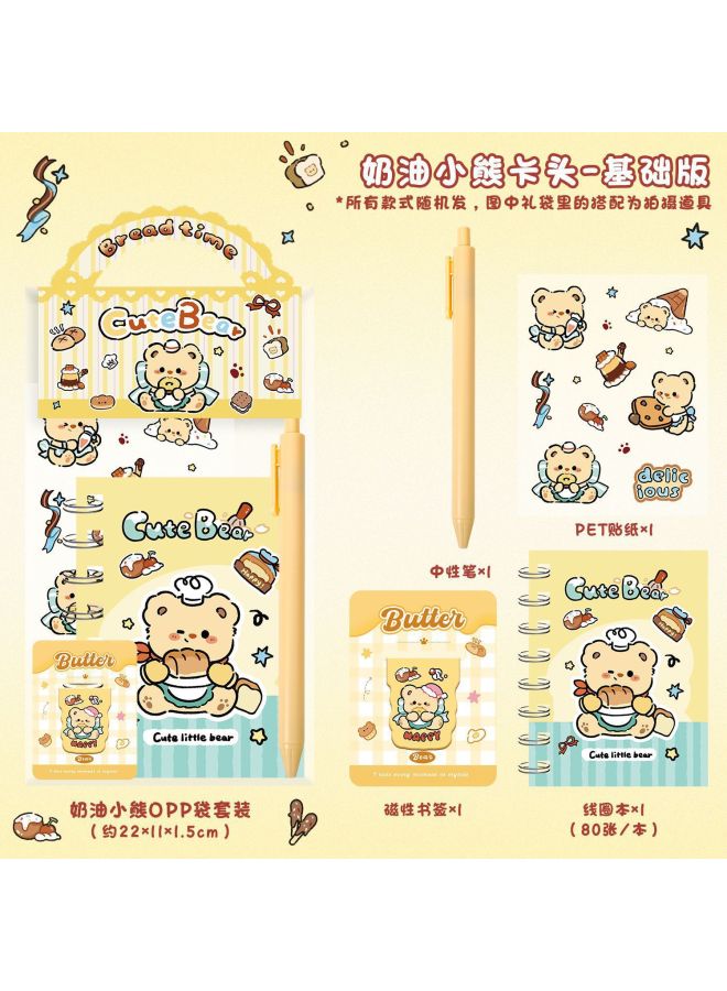 Cartoon Stationery Set, Creative Portable Gift Bag, Elementary School Student Reward Gift, Cute Souvenir, Small Gift Box