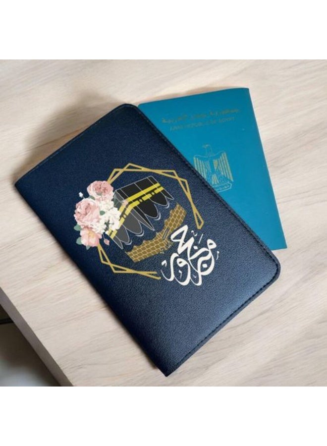 We Print, Your Gift Passport Cover- Passport Holder Of Artificial Leather- Black- One Sided Printing- Haj Designs - Image 1