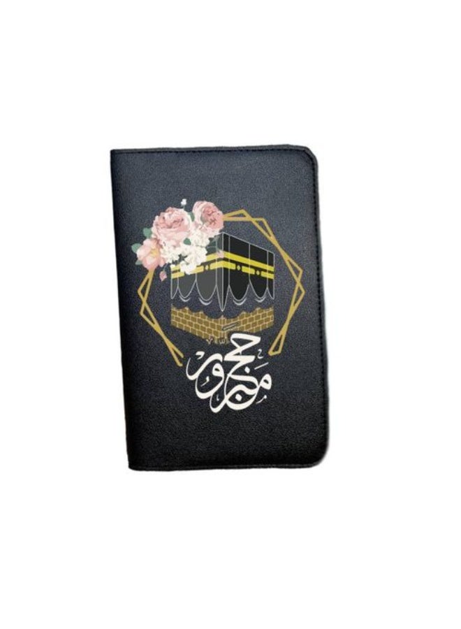 We Print, Your Gift Passport Cover- Passport Holder Of Artificial Leather- Black- One Sided Printing- Haj Designs - Image 2