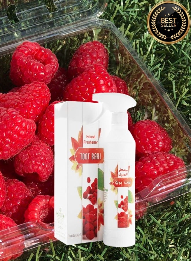 Banafa 3 Pieces Toot Bari House Freshener - Image 2