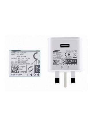 Fast Charging Adapter For Samsung Galaxy Note 4 White - pzsku/Z8F89BDF4A35BBFE313B7Z/45/_/1658579916/d389ee65-0013-4b10-803e-562a5fe1fb09