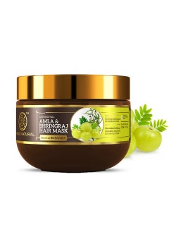 Khadi Natural KHADI NATURAL Amla and Bhringraj Hair Mask- POWERED BOTANICS 200GM  - Image 1