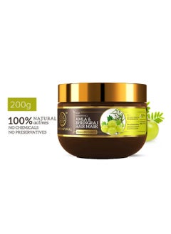 Khadi Natural KHADI NATURAL Amla and Bhringraj Hair Mask- POWERED BOTANICS 200GM  - Image 2