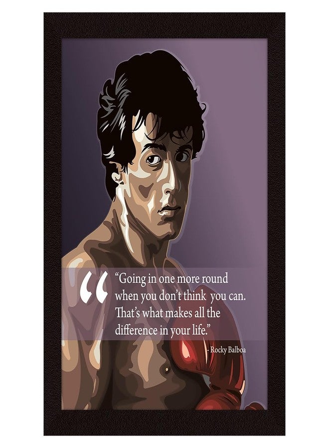 ArtX إطارات ArtX Paper Rocky Balboa التحفيزية، مثالية لغرفة الدراسة، المكتب، الفصل الدراسي، متعددة الألوان، ملهمة، مقاس A4، 10×13 بوصة، مجموعة من قطعة واحدة - Image 1