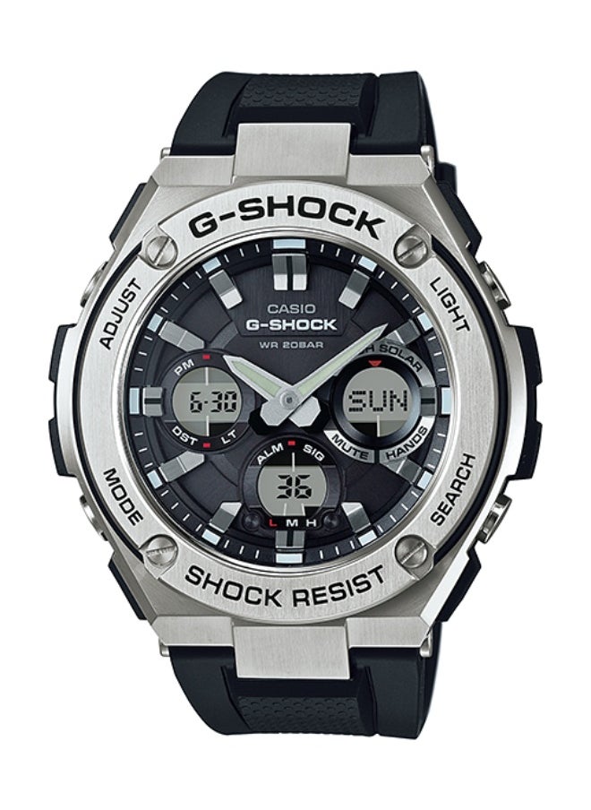 G-SHOCK G-STEEL GST-S110-1A Men’s Watch, Tough Solar Analog-Digital Dial 52.4mm Case 200M WR Shock Resistant  - Image 1