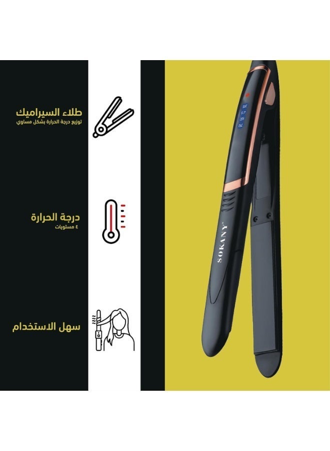 sokany SK-390 Professional Hair Straightener - Image 4