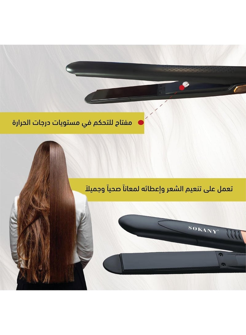 sokany SK-390 Professional Hair Straightener - Image 5