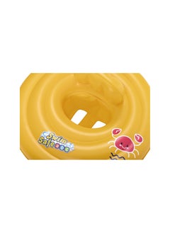 Bestway Bestway - Swim Safe ABC Swim Seat Level A Wonder Splash - 32096  - Image 4