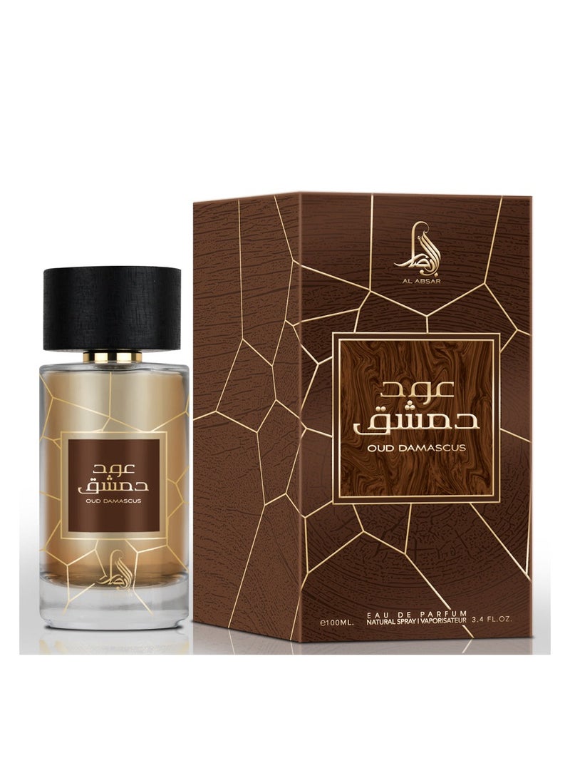 Oud Damascus EDP For Unisex 100ml
