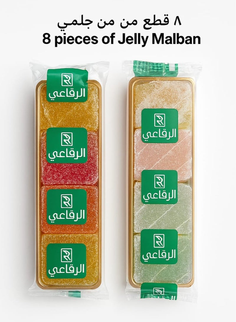 الرفاعي حلاوة المولد 32قطعة - Image 2