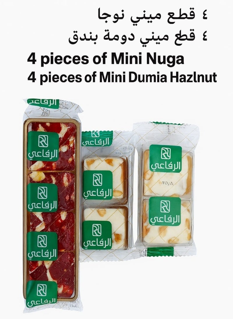 الرفاعي حلاوة المولد 32قطعة - Image 3