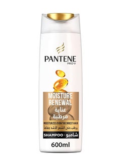 Moisture 600 ml