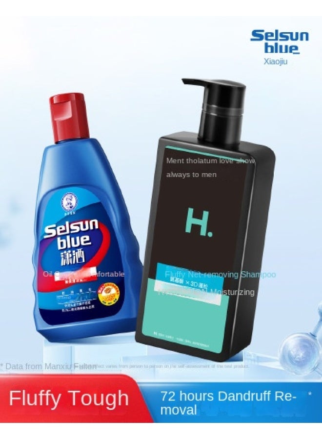 mentholatum dandruff-removing Nourishing Volumizing Shampoo - Refreshing Oil-control Hair Growth Shampoo With Selenium Sulfide - Image 1