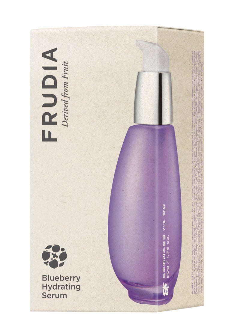 فروديا سيروم مرطب بالتوت الأزرق 50 جرام