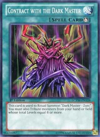 yugioh popular cards Amazon.com: Yugioh All Rare 20 Card lot with Guaranteed Exodia. : Toys &  Games