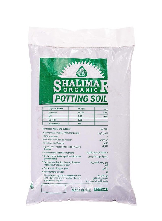 general Shalimar Organic Potting Soil 50Liters - Image 2