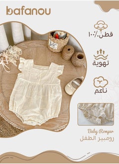 Bafanou ‌Bafanou Summer Solid Infant Girls Romper Newborn Casual Flying Sleeve Playsuit 0-24M For Baby Girls  - Image 2