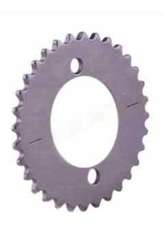 Eccentric Gear Drift - pzsku/Z8F8E4CF46923F8D83B23Z/45/_/1739896384/070aa897-37d1-43f6-96d0-80a06cca50ce