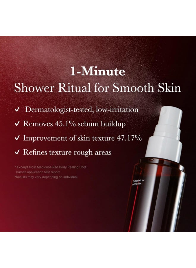ميديكيوب ميديكوب رِد بودي بيلينغ شوت، سبراي تقشير للجسم بأحماض AHA + BHA لبشرة ناعمة وجاهزة للصيف، يعالج البشرة شبيهة بالفراولة، والنتوءات والحبوب، 3.88 أونصة سائلة - Image 4