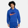 Nike Blue