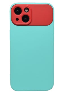 Red/Sea Green