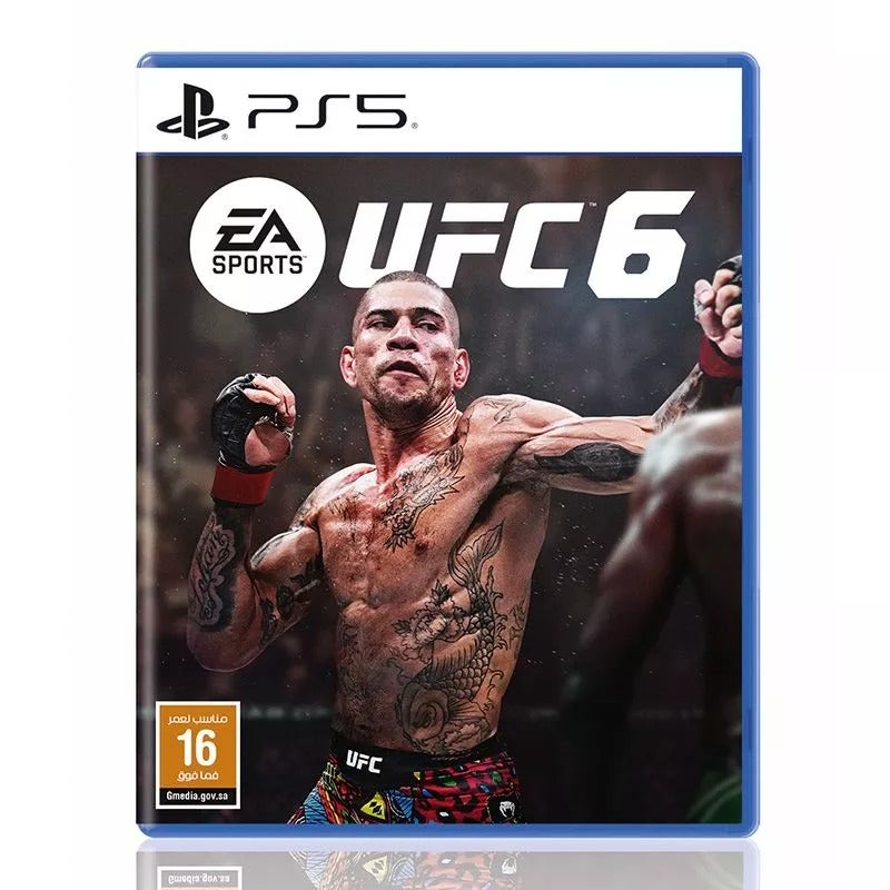 يو اف سي 6 - PS5 - playstation_5_ps5