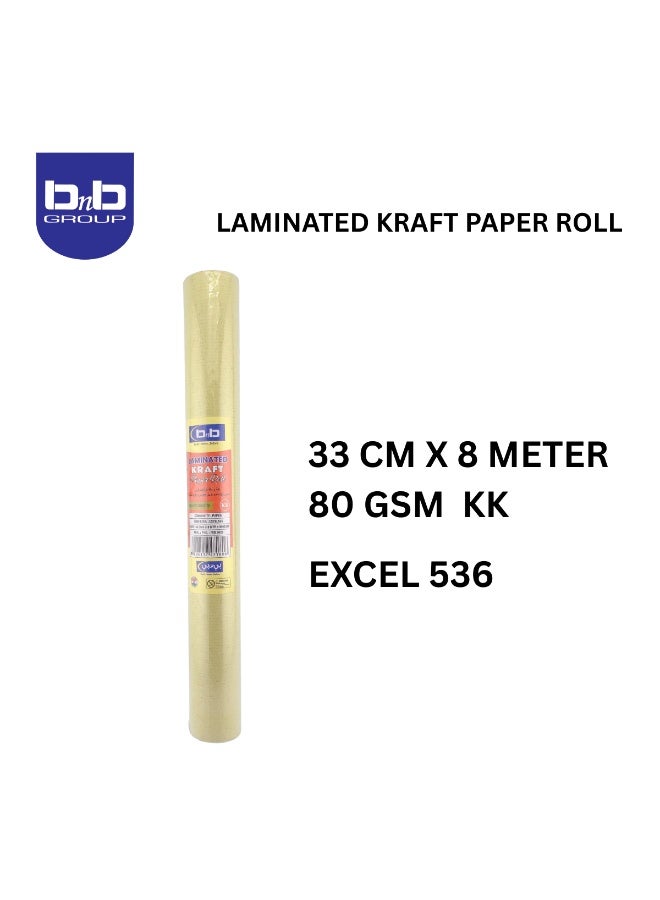 مجموعة بي إن بي لفة ورق كرافت مغلف - 33 سم × 8 أمتار، 80 غ/م²، KK EXCEL 536 - Image 1
