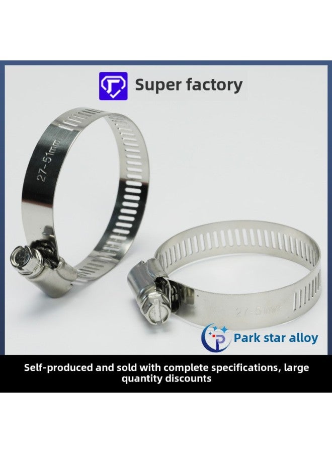 304 Large American Hose Clamp Width 12.7mm Thick 0.6mm201 Hose Clamp Holding Hoop Pipe Clamp-Specifications And Models:304 All Steel 21-38mm  - Image 2