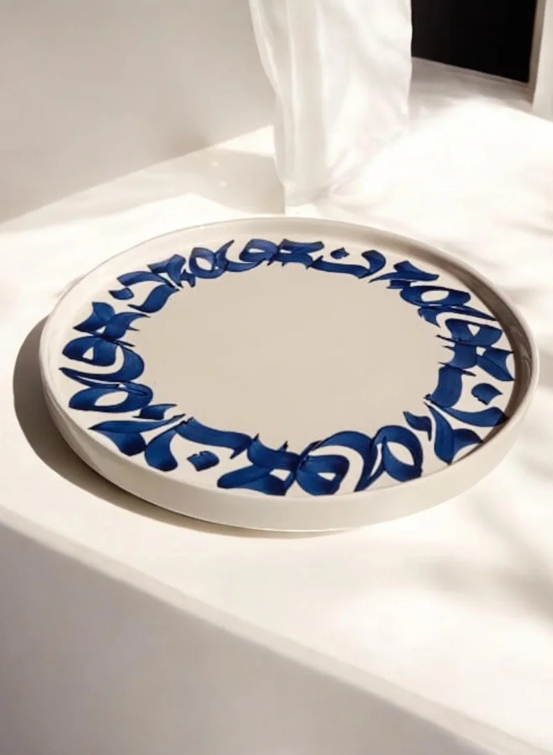 تادارت CALLIGRAPHY PLATES 30 CM BLUE BORDERS