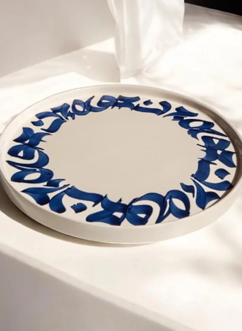 تادارت CALLIGRAPHY PLATES 30 CM BLUE BORDERS